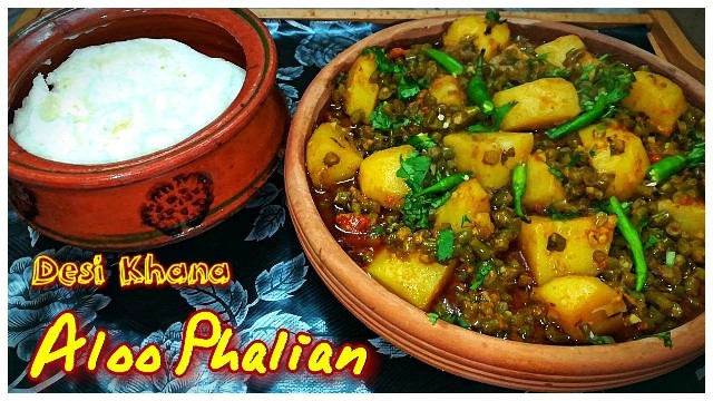 How to Make Aloo Phaliyan – Traditional Pakistani Style